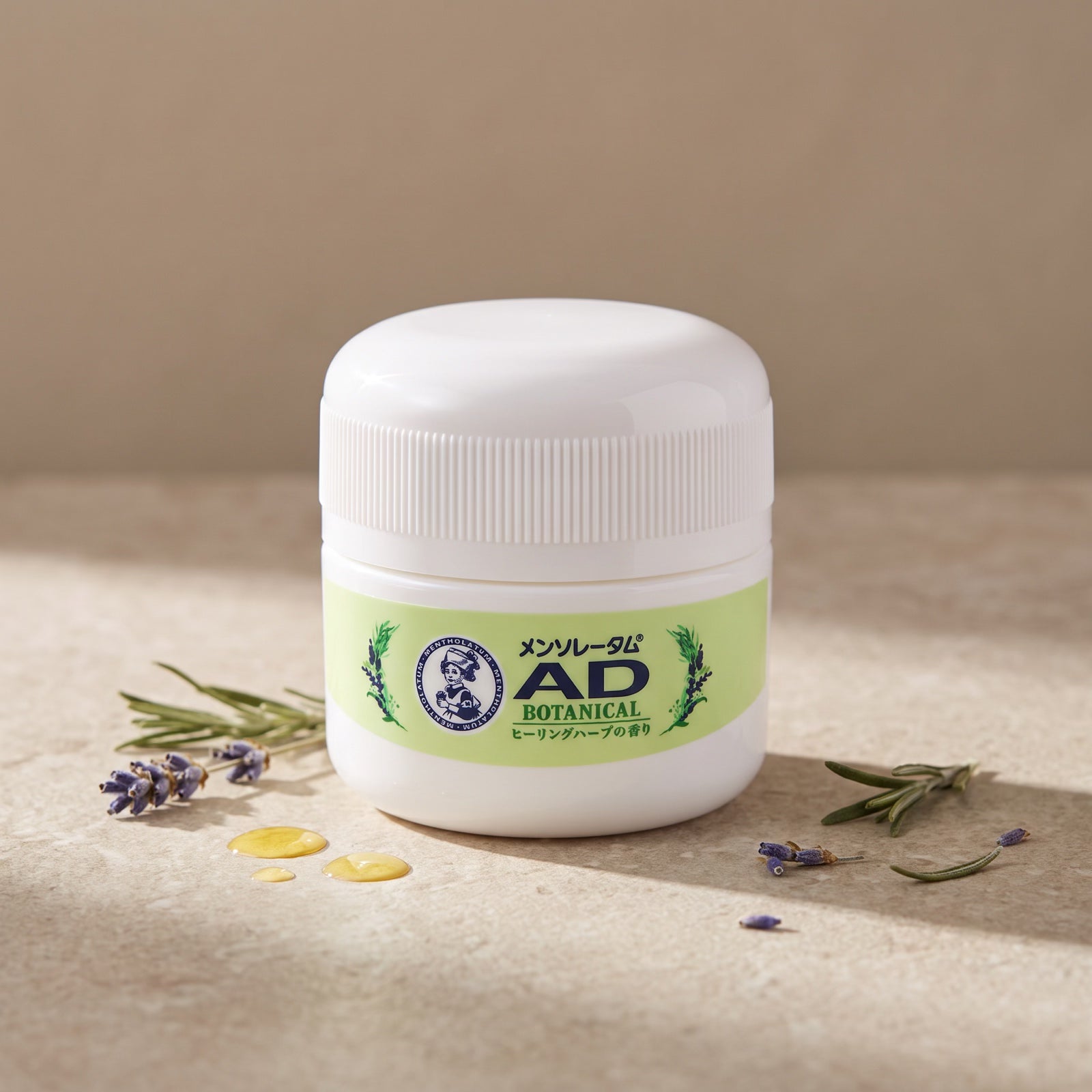 Mentholatum AD Botanical Anti-Itch Cream 90g — GIFT - DEFAULT