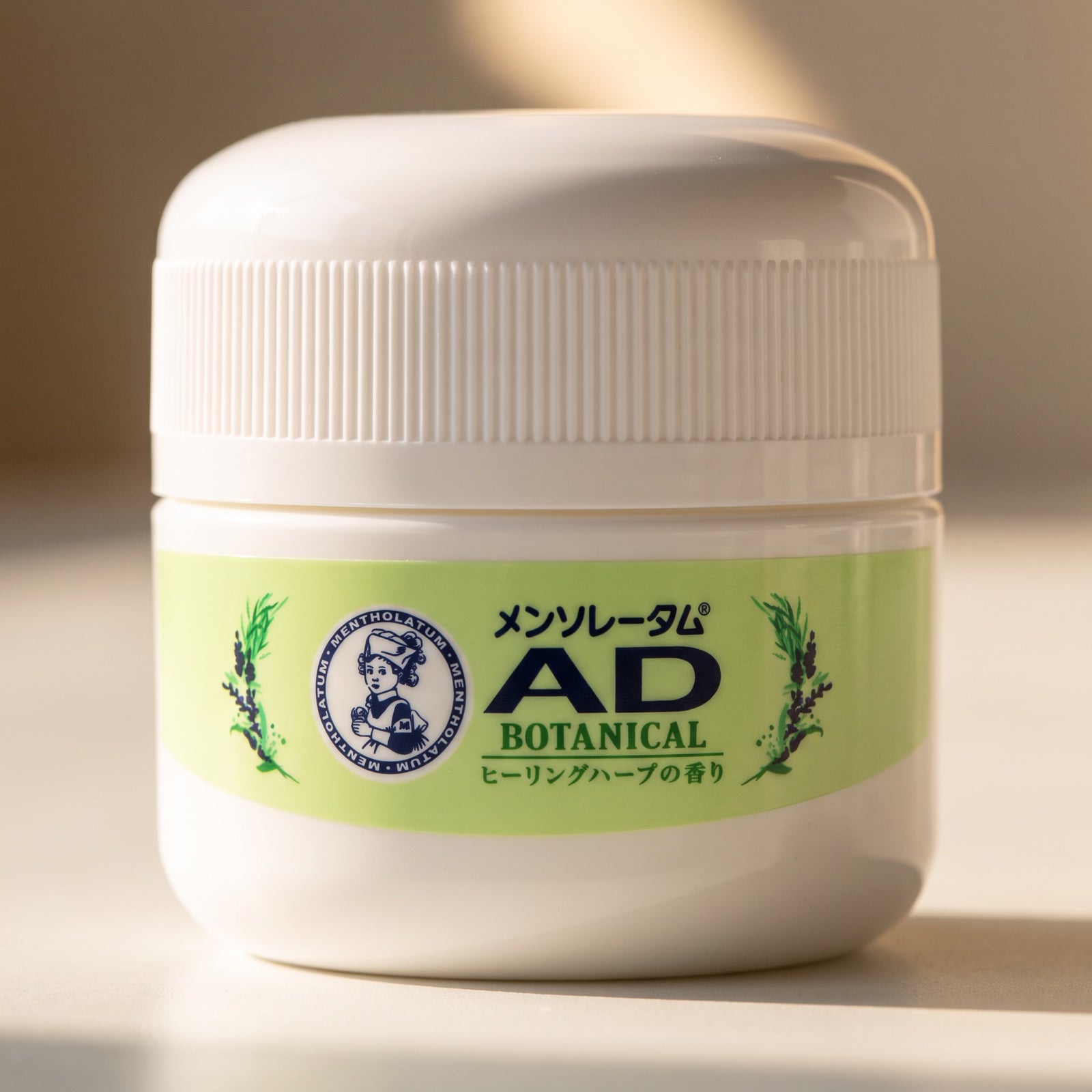 Mentholatum AD Botanical Anti-Itch Cream 90g — GIFT - MACRO
