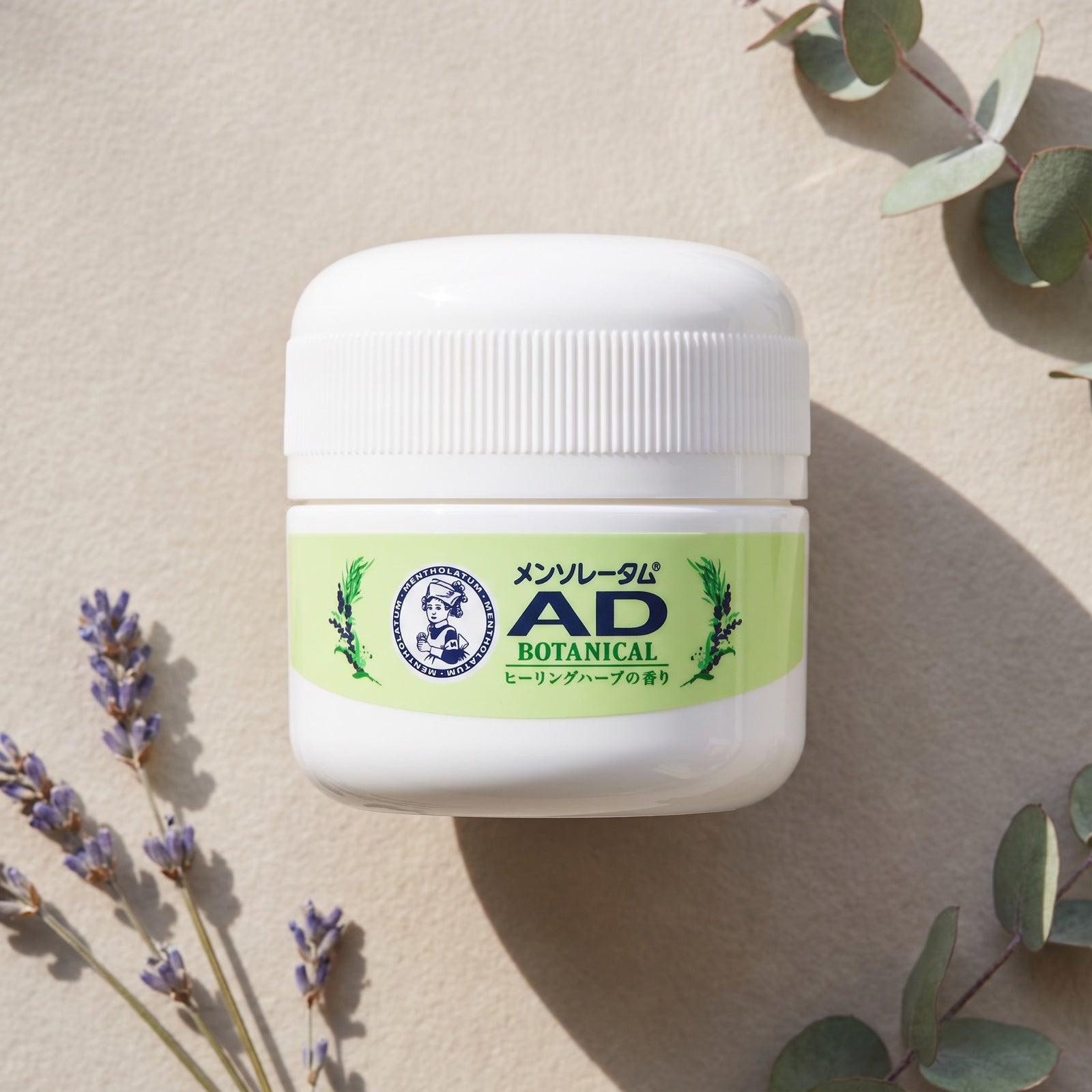 Mentholatum AD Botanical Anti-Itch Cream 90g — GIFT - TOP ANGLE