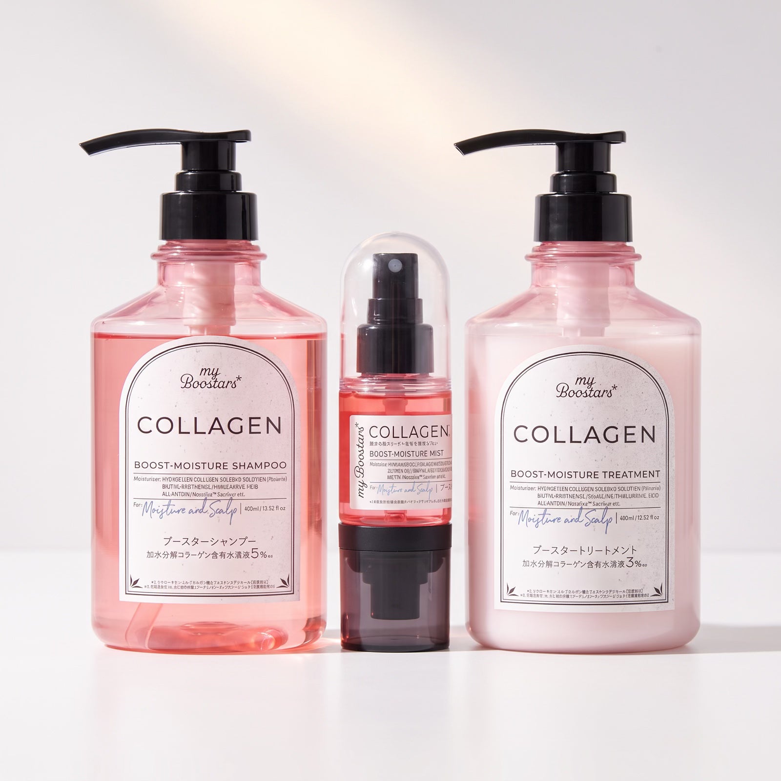 My Boostars Collagen Boost Moisture Shampoo, Treatment & Mist Serum SET (400ml x2 + 90ml) — GIFT - MACRO