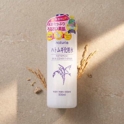 Naturie Hatomugi Skin Conditioner Lotion 500ml — GIFT TOP ANGLE