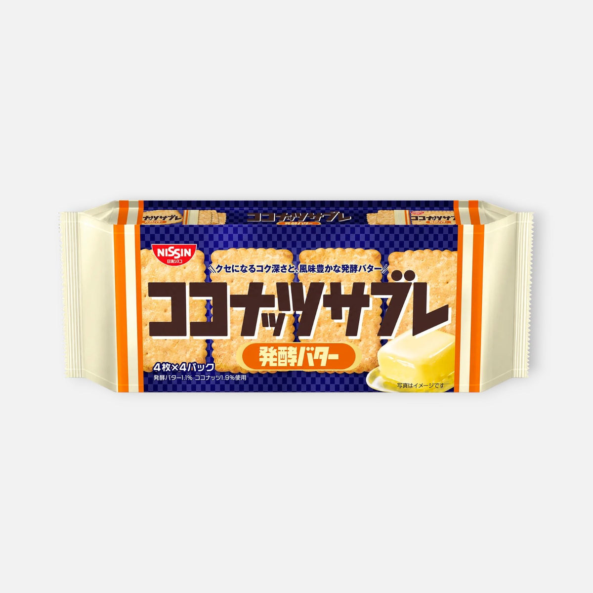 Nissin Foods Coconut Sable Fermented Butter Cookies 16 Pieces