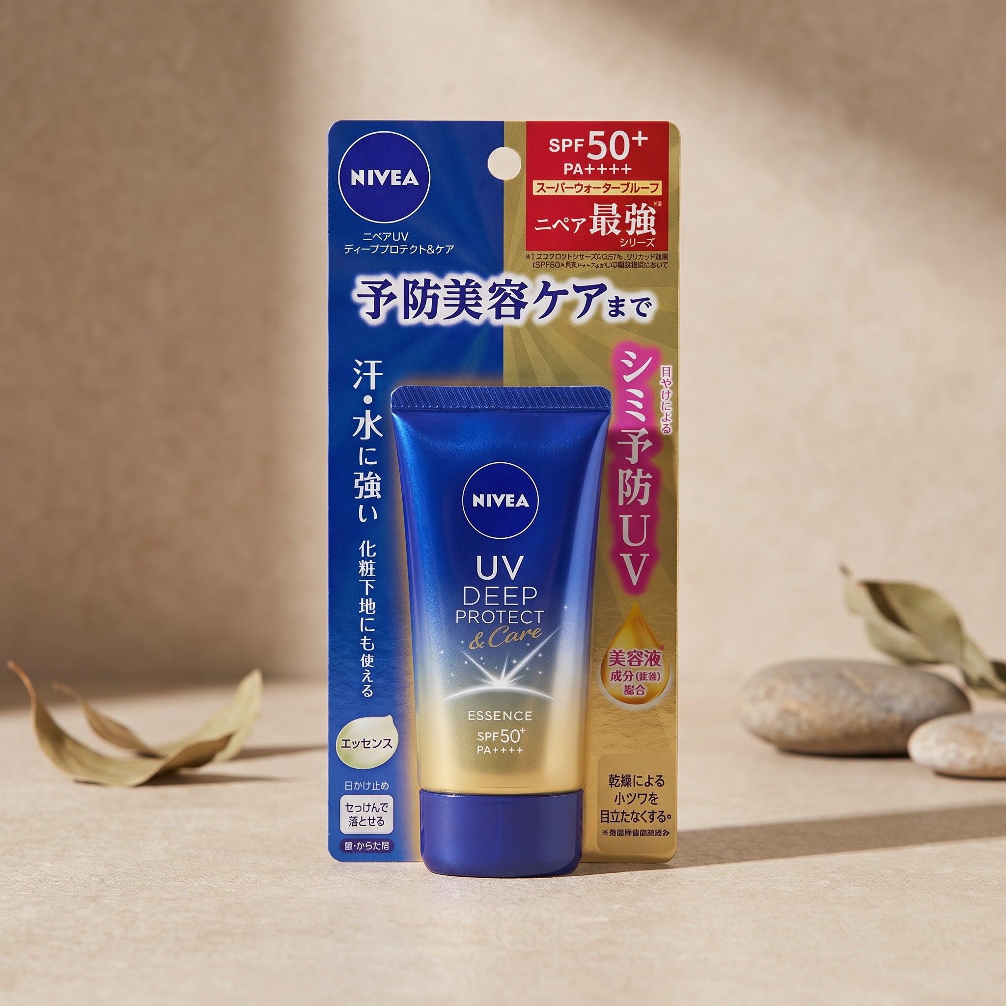 Nivea Japan UV Deep Protect & Care Essence SPF 50+ PA++++ 50g — GIFT DEFAULT