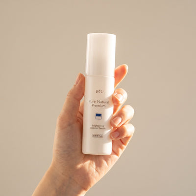 pdc Pure Natural Premium Brightening Whitening Booster Serum 47mL, GIFT ON HAND studio second version