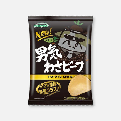 Yamayosh Wasabeef (Strong) Wasabi & Beef Potato Chips 45g