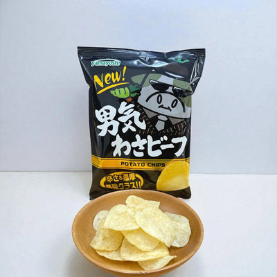 Yamayosh Wasabeef (Strong) Wasabi & Beef Potato Chips 45g