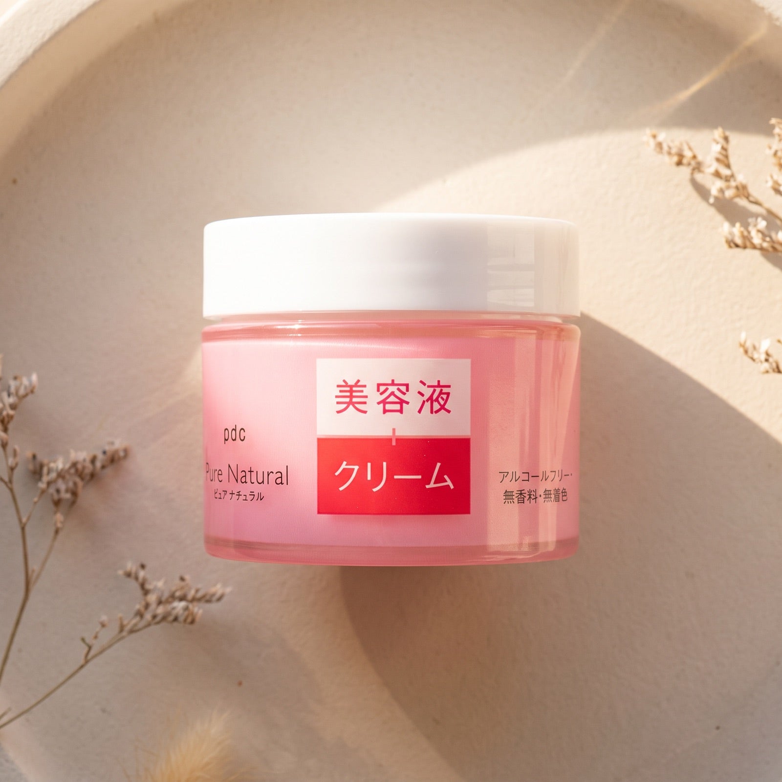 pdc Pure Natural Cream Moist Lift N 100g — GIFT TOP ANGLE studio, second version