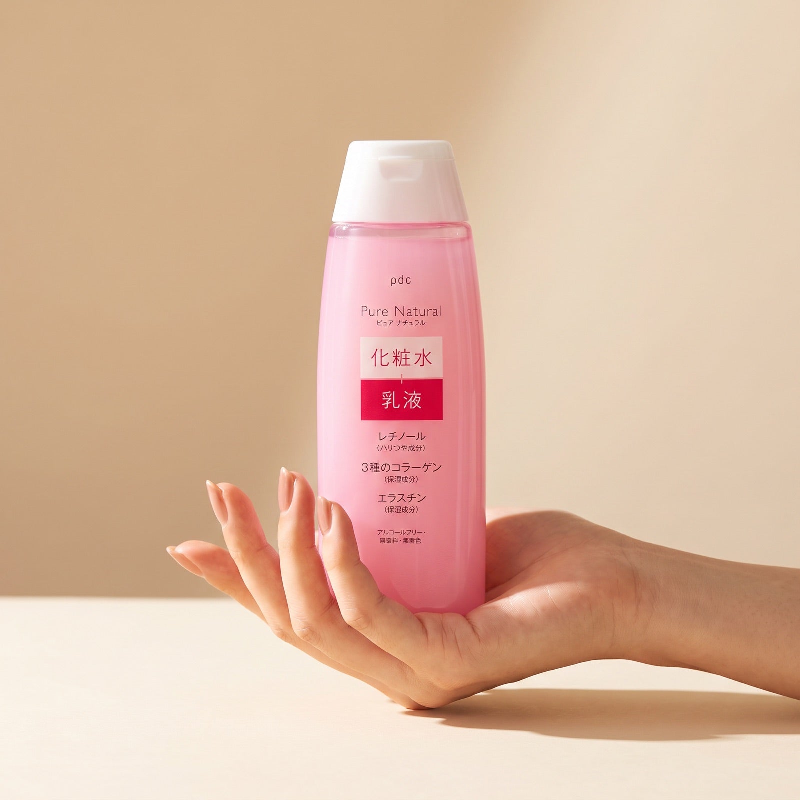 pdc Pure Natural Essence Lotion Lift N 210ml - GIFT ON HAND studio second version