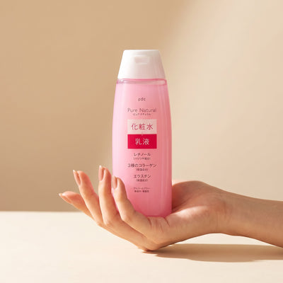 pdc Pure Natural Essence Lotion Lift N 210ml - GIFT ON HAND studio second version