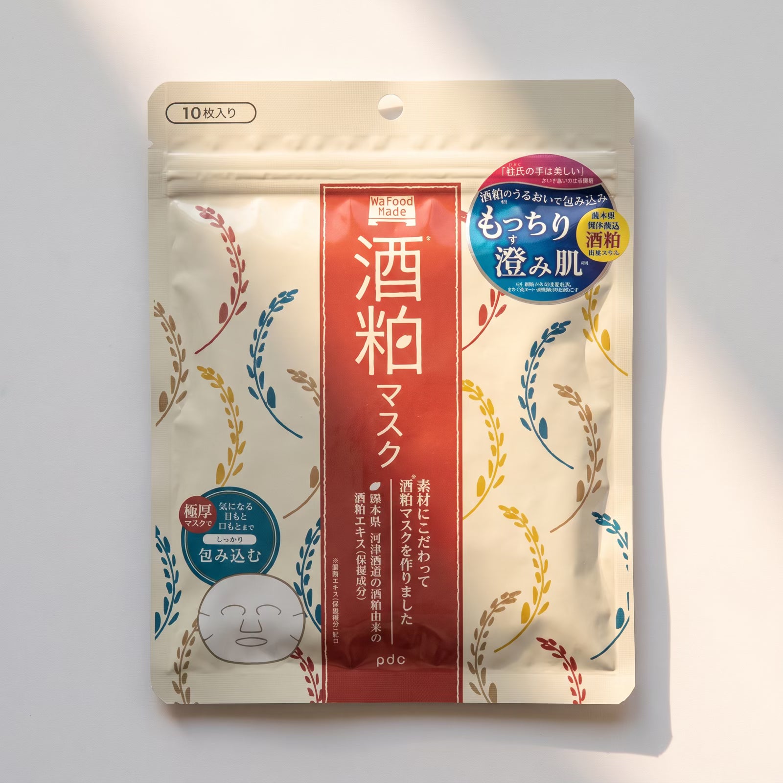 pdc Wafood Made Sake Lees Face Mask (10 Sheets) — GIFT MACRO