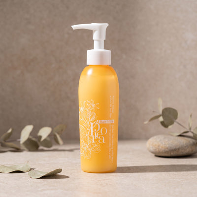 Pieora Botanical Volume & Damage Repair Hair Milk 150g - GIFT DEFAULT Studio - second version