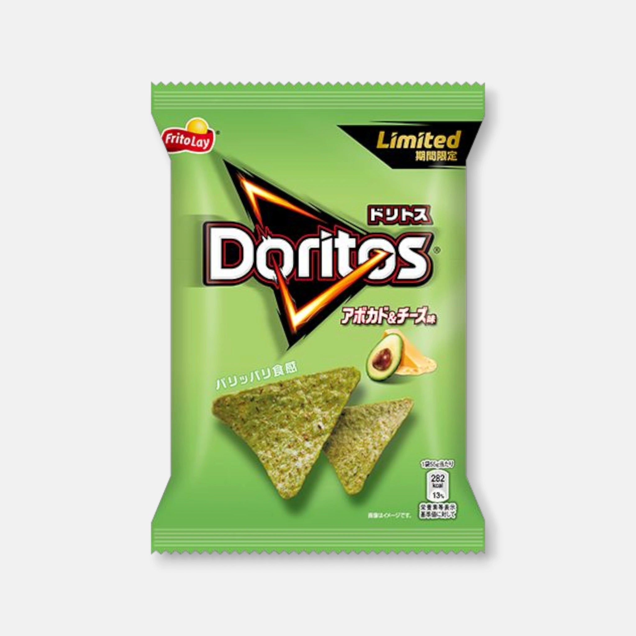 Frito Lay Japan Doritos Avocado & Cheese 55g