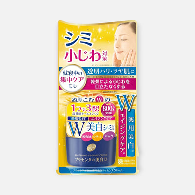 Meishoku Plasewhiter Whitening Essence Cream 55g renewed packaging
