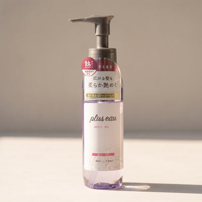 Plus Eau Melty Hair Oil 90ml — GIFT MACRO