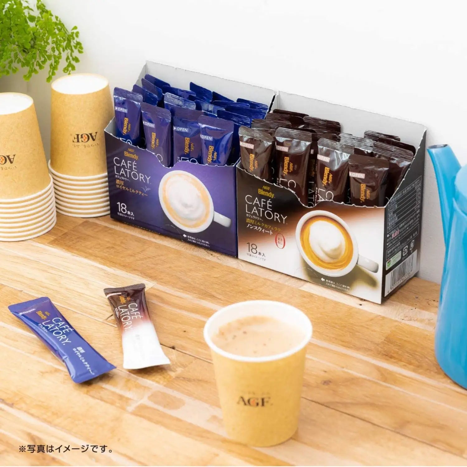AGF Blendy Sticks Latory Café Au Lait (Pack of 20) - Buy Me Japan