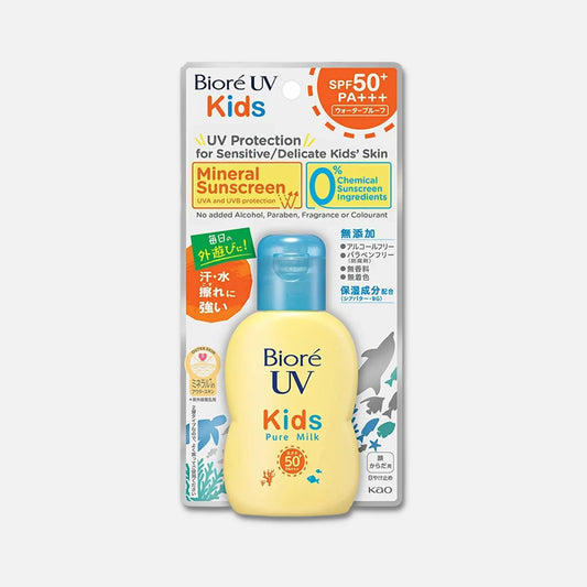 Biore UV Kids Pure Milk SPF 50+ PA+++ 70ml - Buy Me Japan