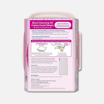 Biore Cleansing Cotton Oil Makeup Remover 44 Sheets - Buy Me Japan