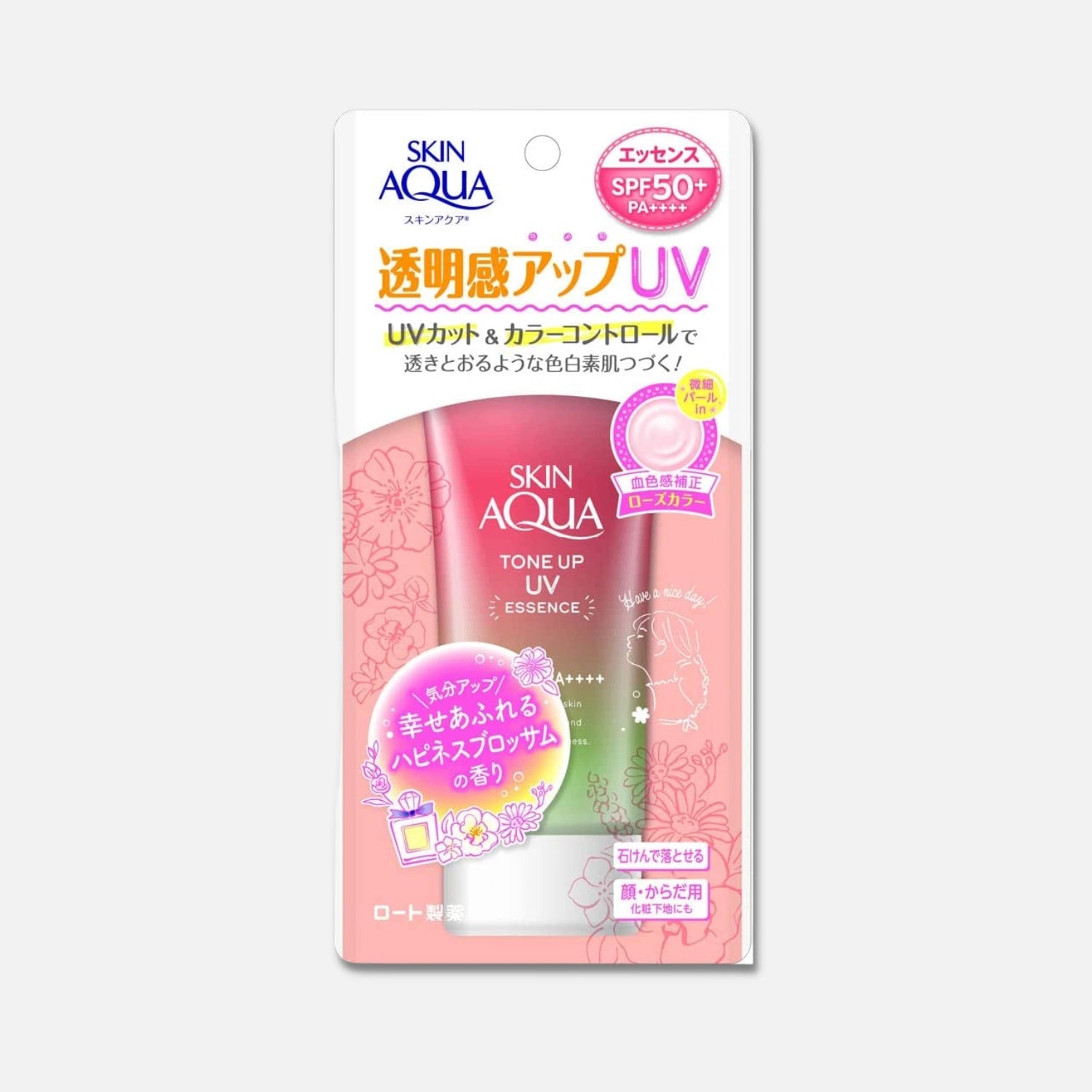 Skin Aqua Tone Up UV Essence Happiness Aura SPF 50+ PA++++ 80g - Buy Me Japan