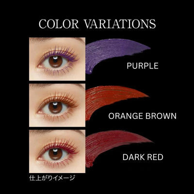 Kate Mascara The Lash Former Various Shades 5ml - Buy Me Japan