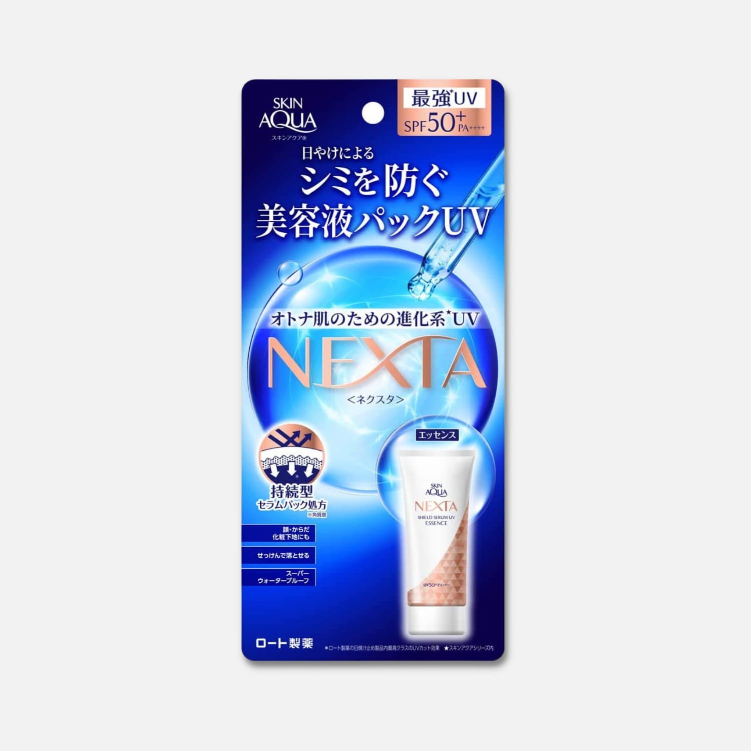 Skin Aqua Nexta Shield Serum UV Essence SPF 50+ PA++++ 70g - Buy Me Japan