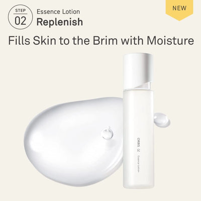 Orbis u Essence Lotion 180ml - Buy Me Japan