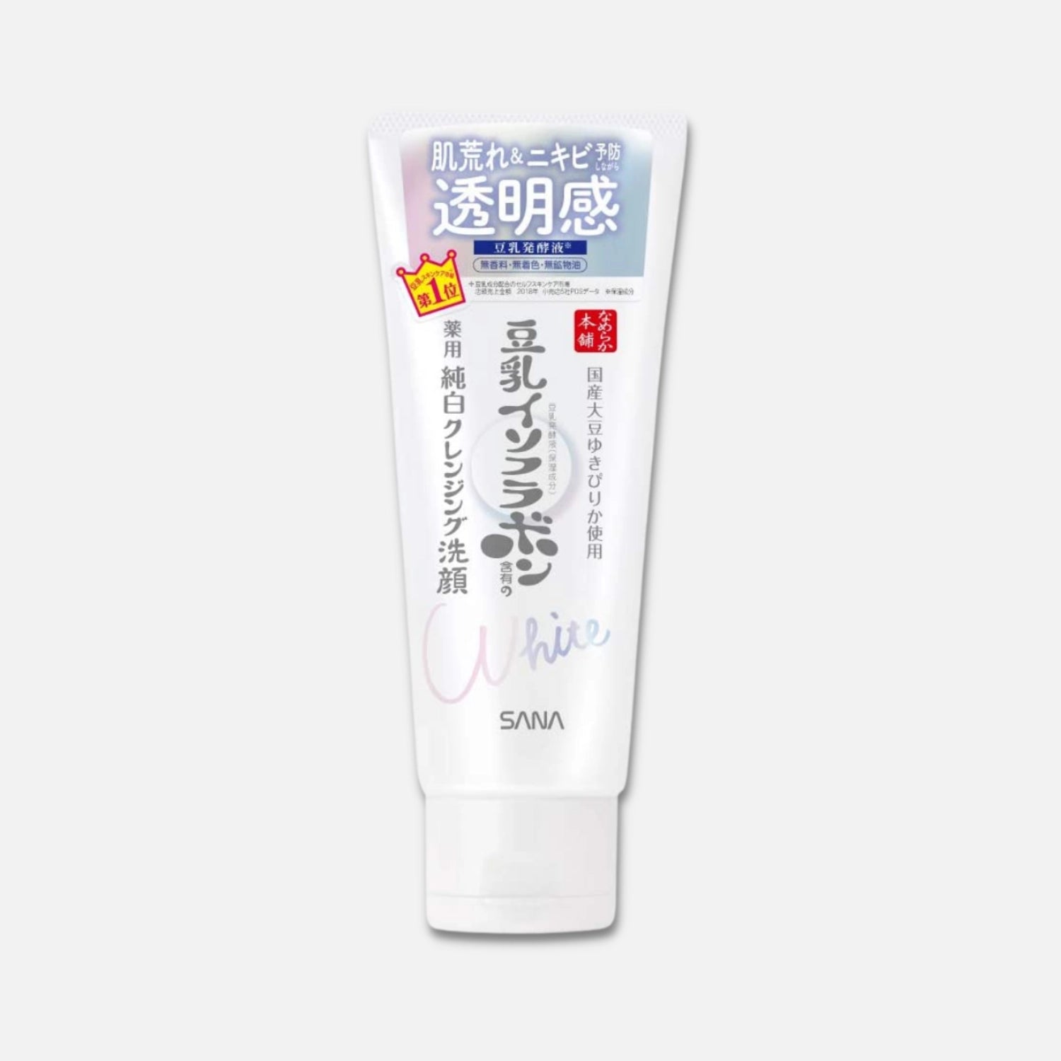 Sana Soy Isoflavones Whitening & Acne Care Face Cleanser 150g - Buy Me Japan
