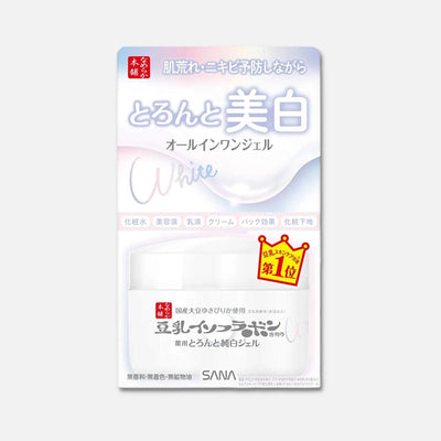 Sana Soy Isoflavones Whitening & Acne Care Gel Cream 100g - Buy Me Japan