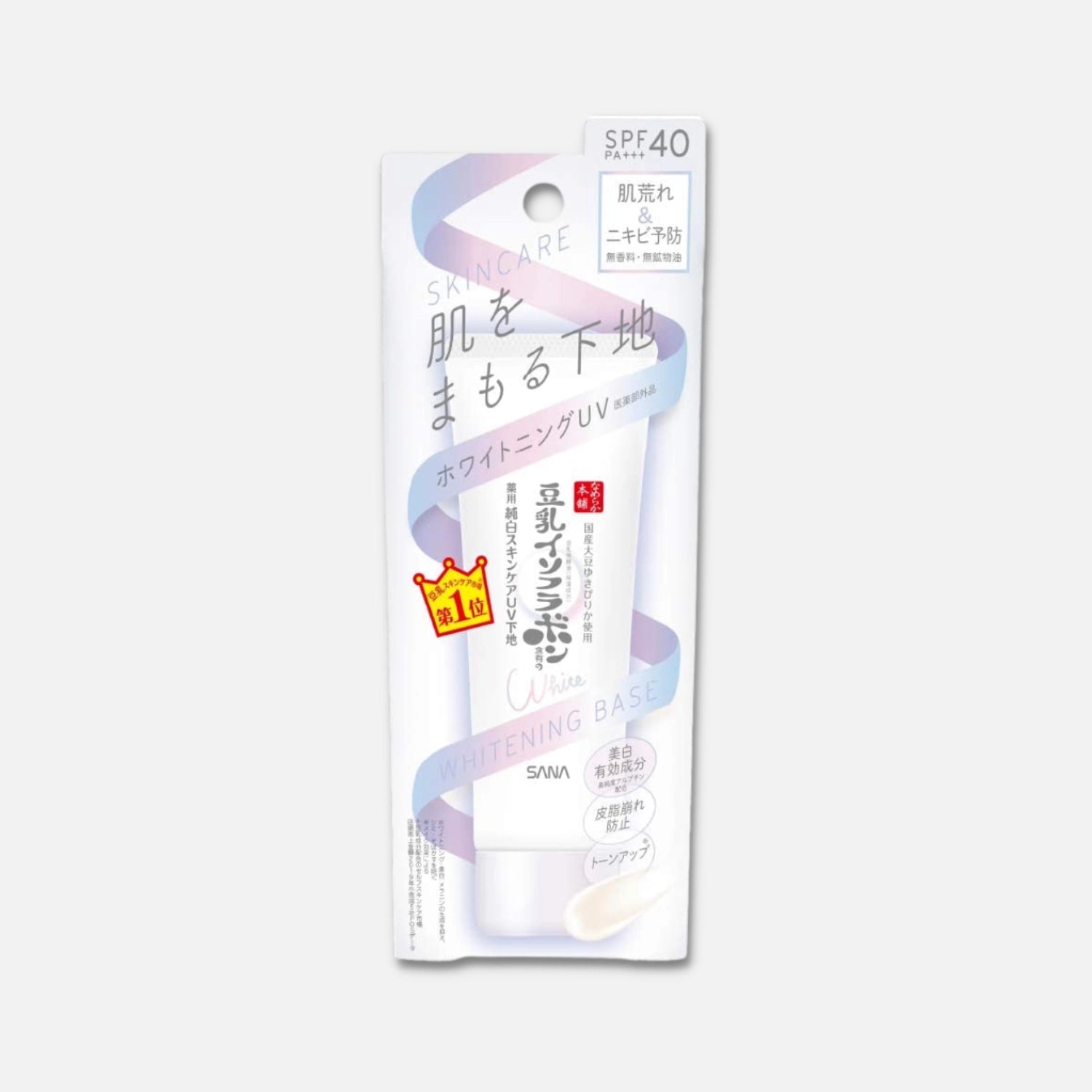 Sana Soy Isoflavones Whitening & Acne Care Sunscreen SPF 40 PA++++ 50g - Buy Me Japan