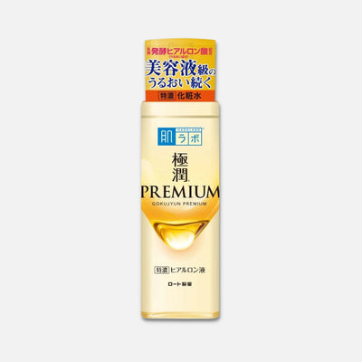 Hada Labo Premium Lotion 170ml - Buy Me Japan