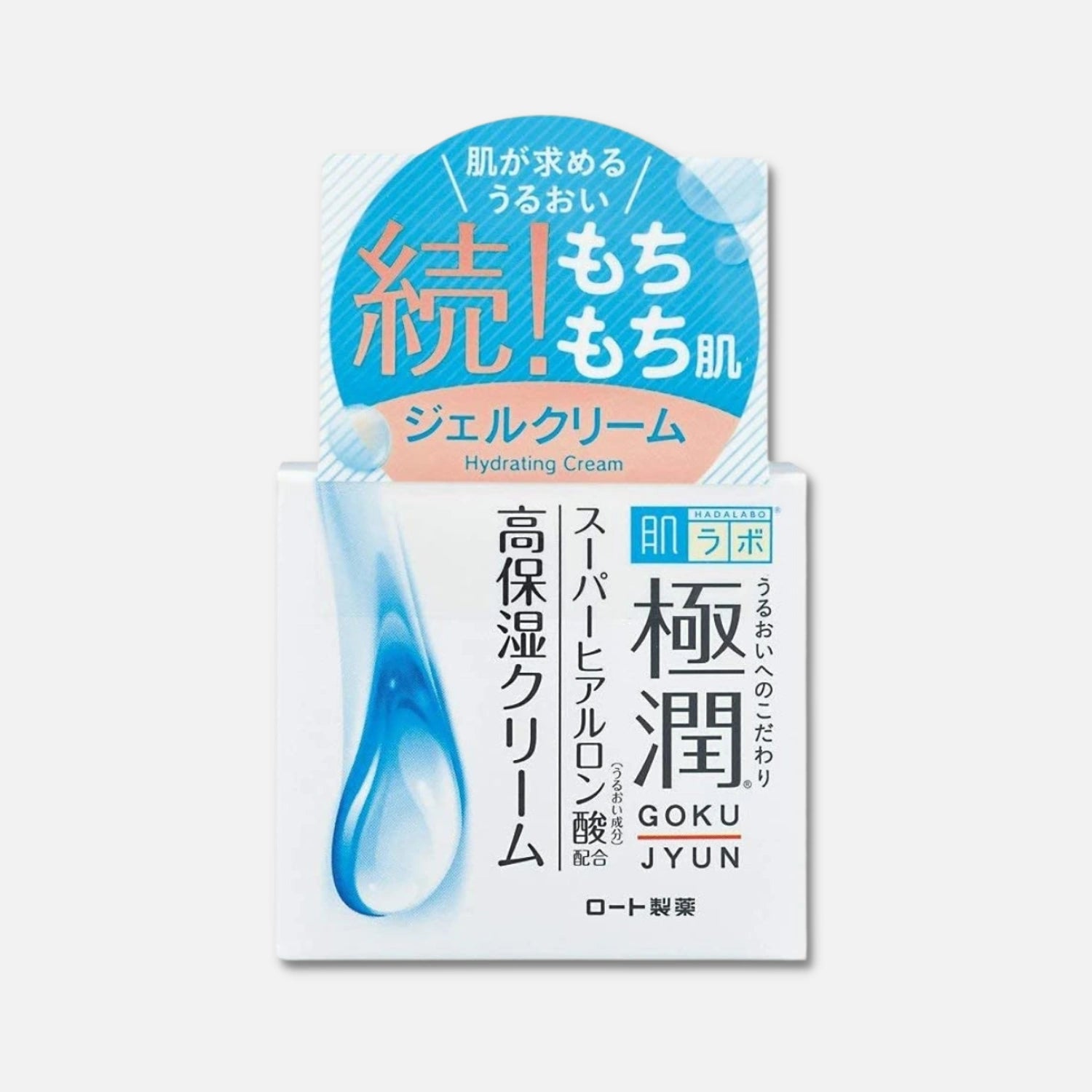 Hada Labo Cream Moisturizer 50g - Buy Me Japan