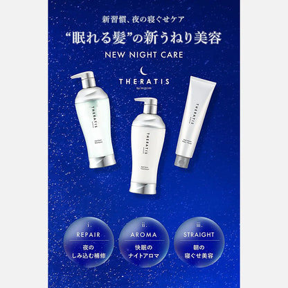 Theratis Night Repair Shampoo, Treatment & Hair Mask Set 435mlx2 + 130g - Buy Me Japan