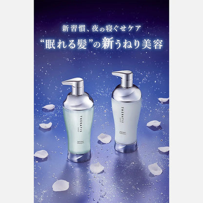 Theratis Night Repair Shampoo, Treatment & Hair Oil Set 435mlx2 + 100ml - Buy Me Japan