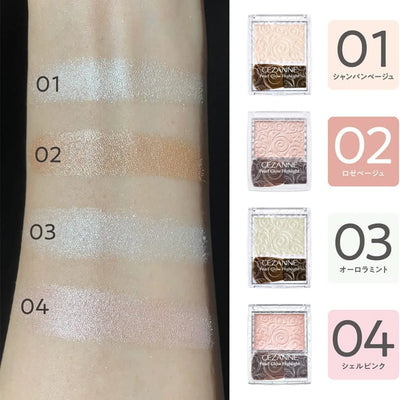 Cezanne Pearl Glow Highlight Various Shades 2.4g - Buy Me Japan