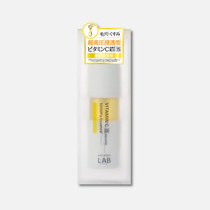 Unlabel LAB Vitamin C Essence Serum 50ml - Buy Me Japan