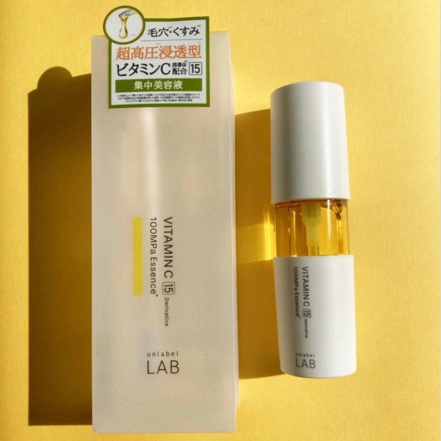 Unlabel LAB Vitamin C Essence Serum 50ml - Buy Me Japan