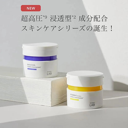 Unlabel LAB Vitamin C Derivative Cleansing Balm 90g - Buy Me Japan