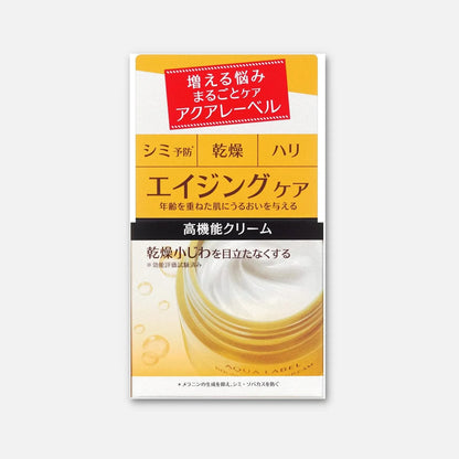 Shiseido AQUALABEL Bouncing Care Cream 50g - Buy Me Japan