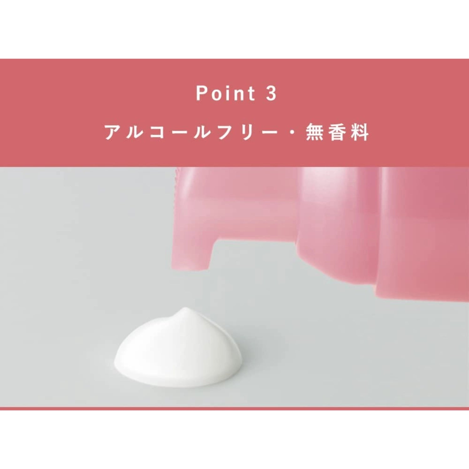 Orbis Essence In Hair Milk Hair Treatment 140g - Buy Me Japan