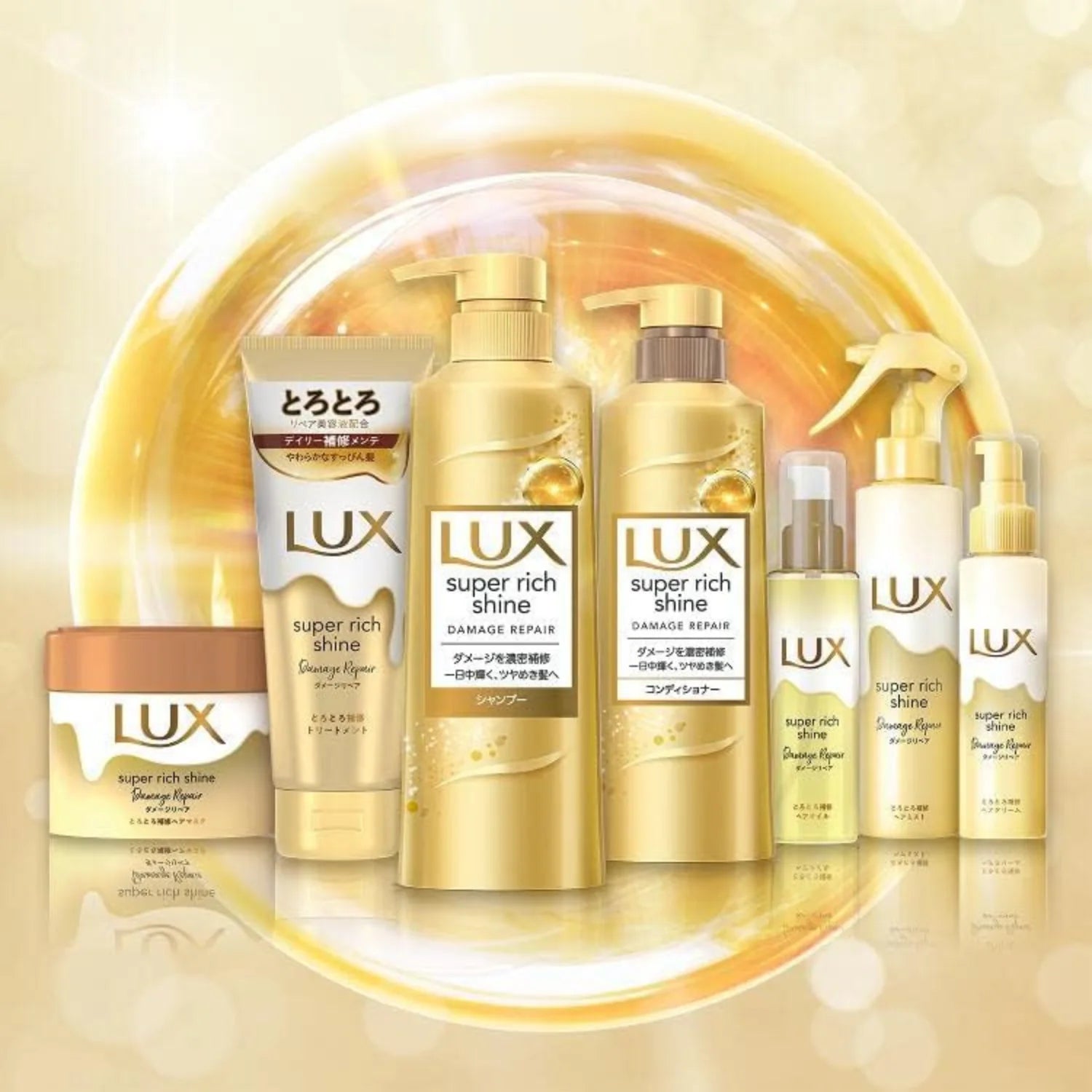 Lux Japan Super Rich Shine Shampoo & Conditioner 400ml Each - Buy Me Japan