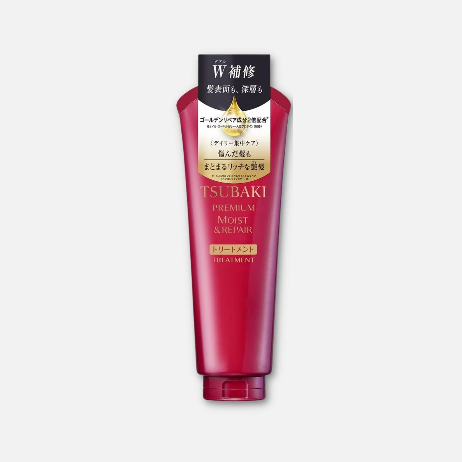 Tsubaki Premium Moist & Repair Treatment 160g – Buy Me Japan