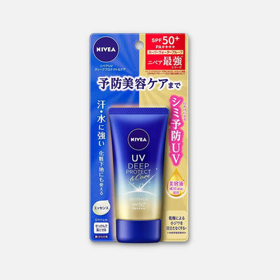 Nivea Japan UV Deep Protect & Care Essence SPF 50+ PA++++ 50g - Buy Me Japan