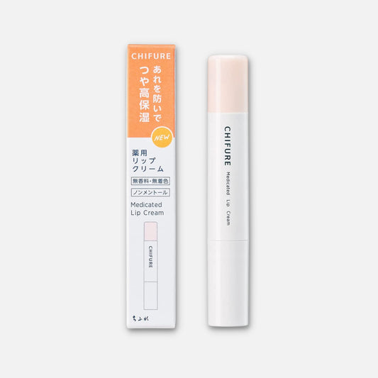 Chifure Medicated Lip Cream 2g - Buy Me Japan