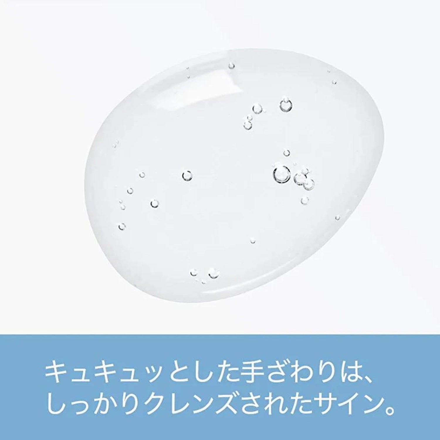 Pantene Japan Micellar Pure & Cleansing Set 400ml Each + Macaron Hair Mask 12ml - Buy Me Japan