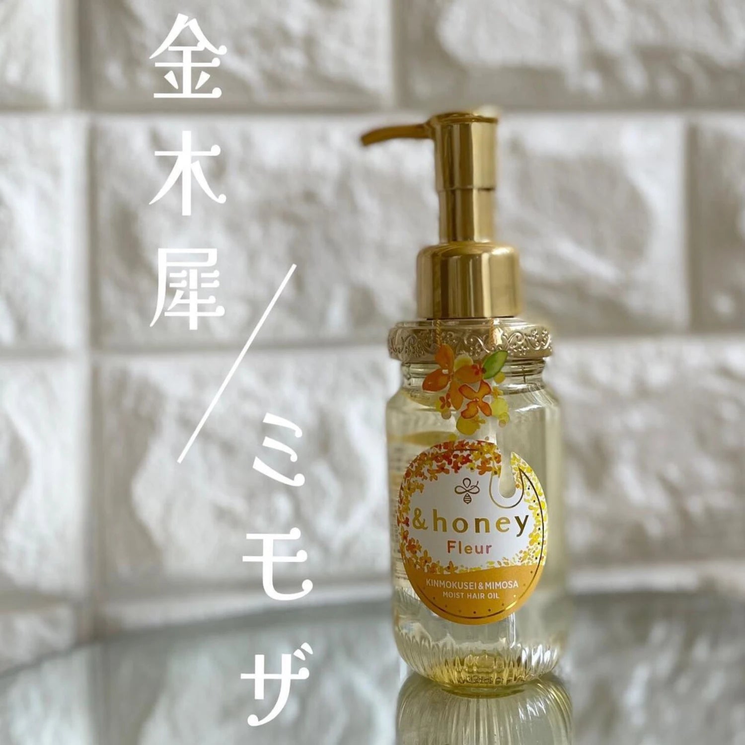 & Honey Fleur Kinmokusei & Mimosa Hair Oil 100ml - Buy Me Japan