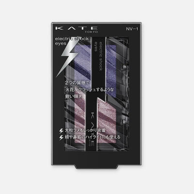 Kate Electric Shock Eyes 2g (Various Shades) - Buy Me Japan