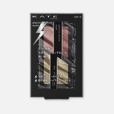 Kate Electric Shock Eyes 2g (Various Shades) - Buy Me Japan