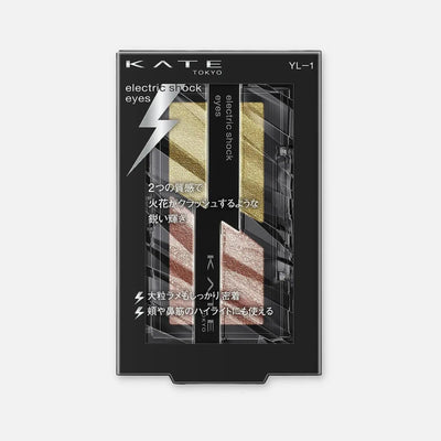 Kate Electric Shock Eyes 2g Various Shades - Buy Me Japan