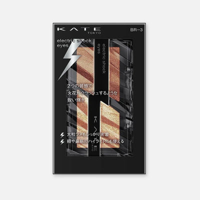 Kate Electric Shock Eyes 2g Various Shades - Buy Me Japan