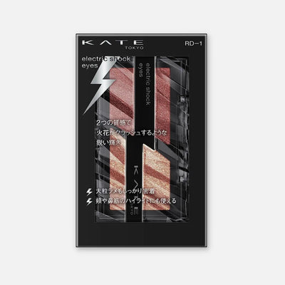 Kate Electric Shock Eyes 2g Various Shades - Buy Me Japan