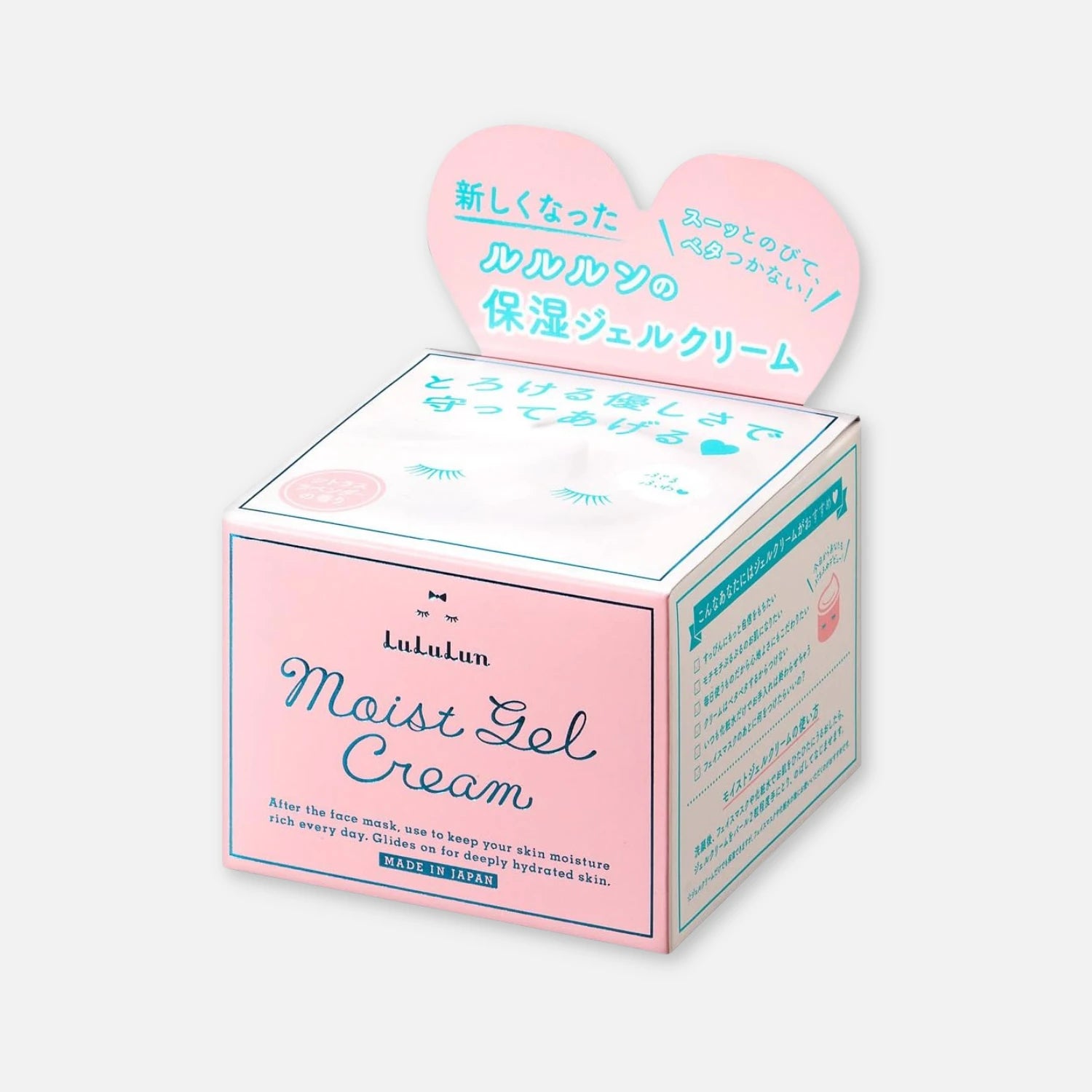 LuLuLun Moist Gel Cream 80g - Buy Me Japan